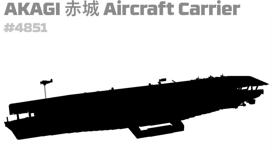 COBI 4851 IJN AKAGI : premières images du futur porte-avions japonais